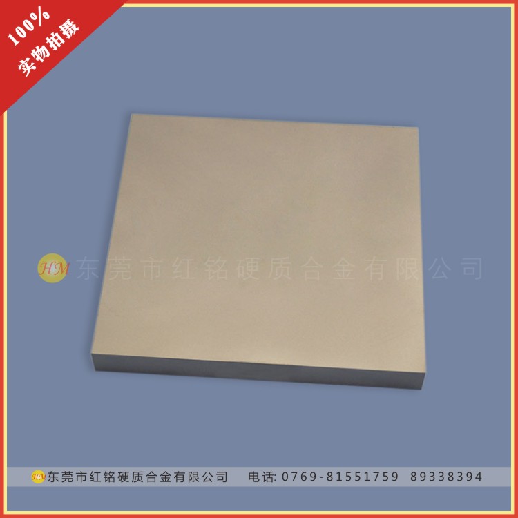 YG15�u䓣�Ӳ�|(zh��)�Ͻ𣩰�