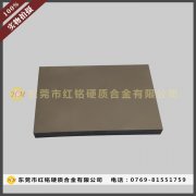 ��ĥӲ�|(zh��)�Ͻ��ĸ�Ӳ���u䓰�